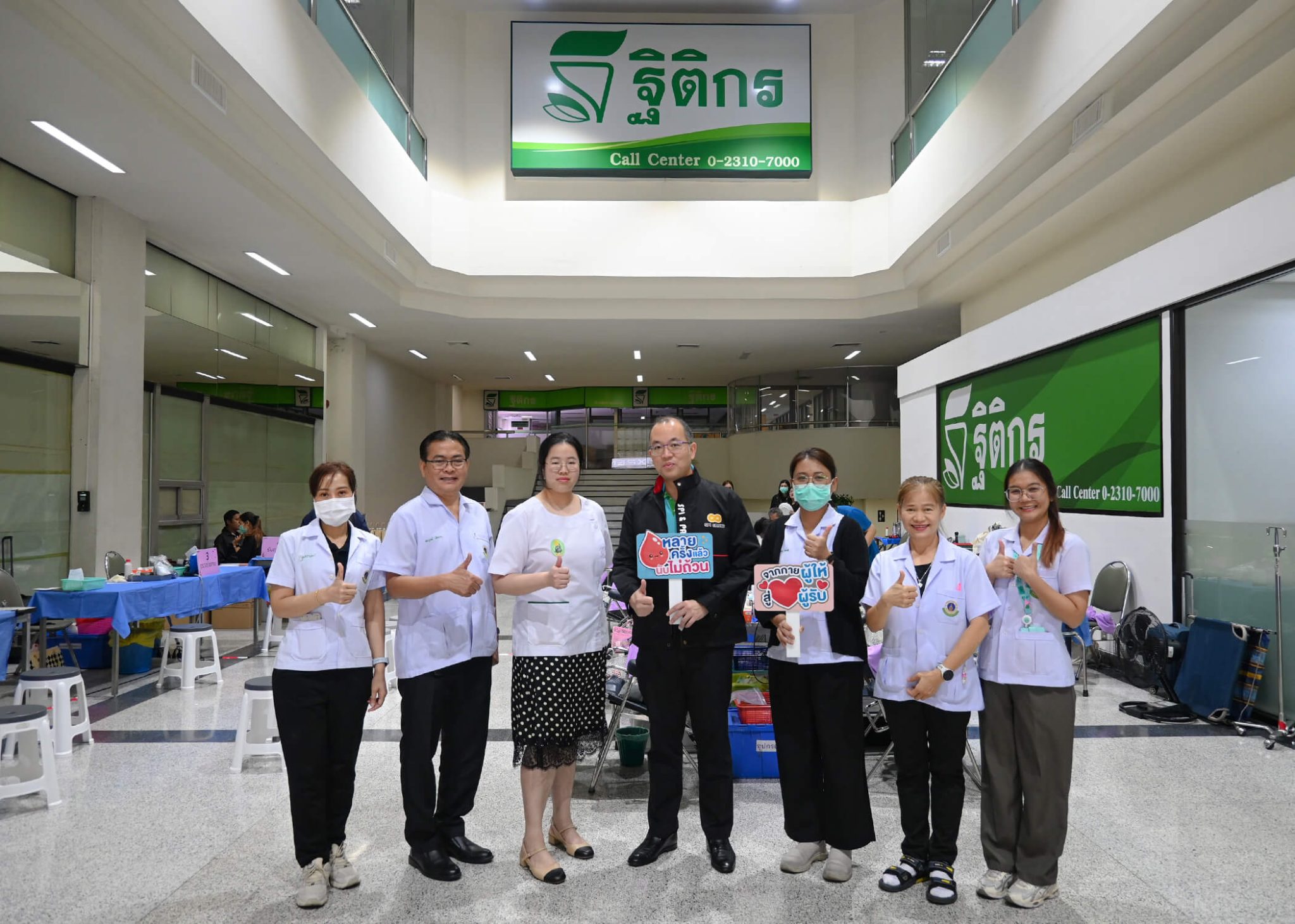 TK บริจาคโลหิต ครั้งที่ 30 สะสมรวมกว่า 991,250 ซีซี เพื่อผู้ป่วยศิริราช